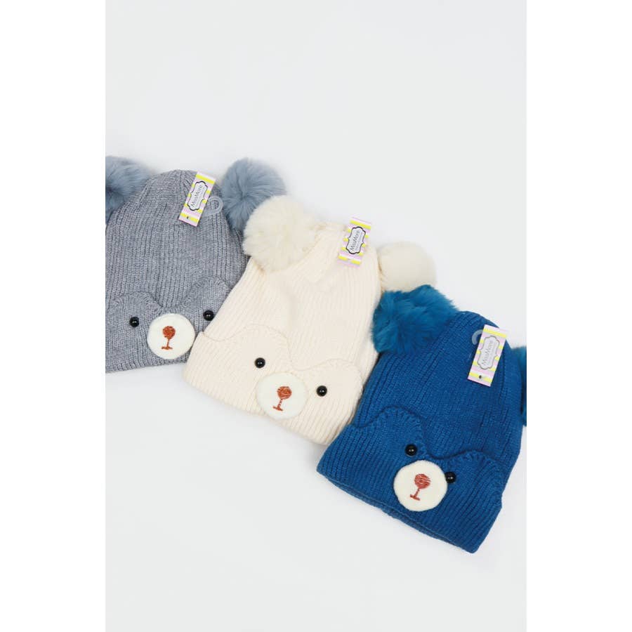Kids Bear Pom Pom Knit Beanie